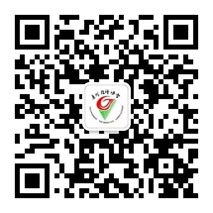 广州技师协会
